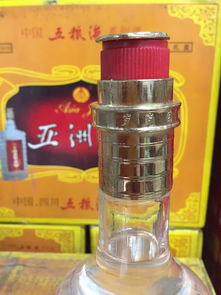 老酒醇香，品味歲月——專業老白酒批發與零售服務