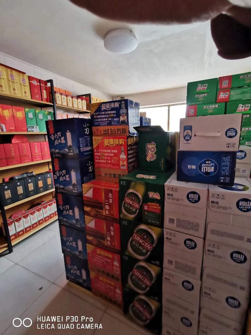 祥瑞煙酒，您的專業酒水管家——孤莊頭村一站式批發零售體驗