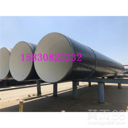 通化合金鋼管 生產(chǎn)廠家、產(chǎn)品價(jià)格與產(chǎn)品綜合介紹